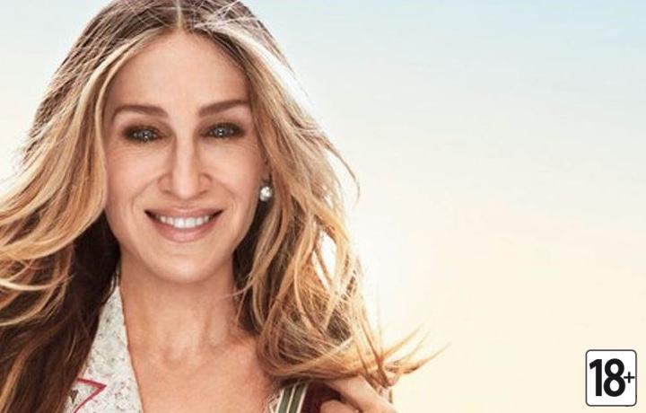 Сара Джессика Паркер: лицо новой рекламы нижнего белья Intimissimi