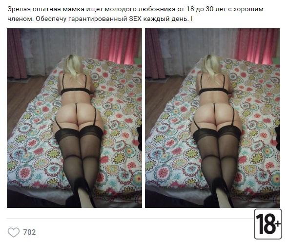 Женщины хотят секса: 20 фото для настоящих ценителей