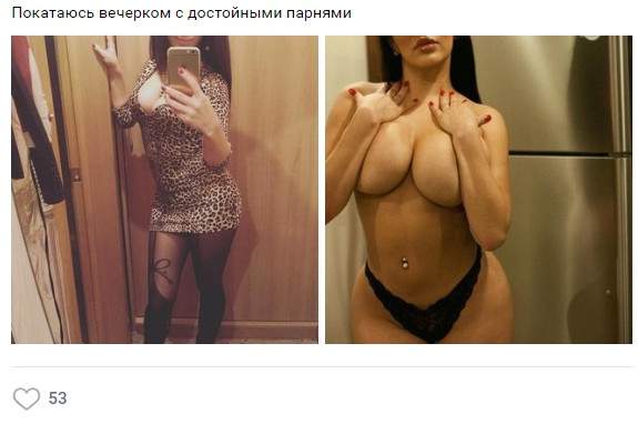 Разведённые женщины хотят секса (23 фото)